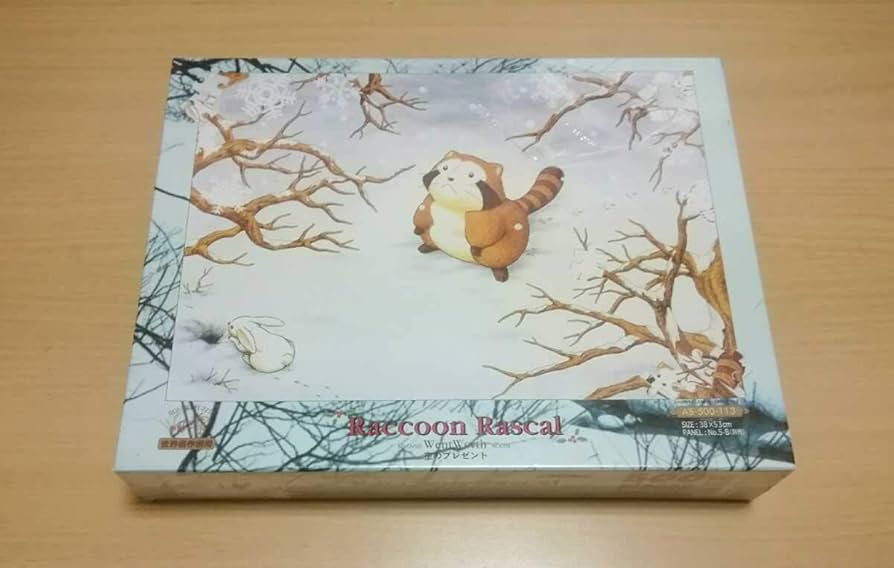 Amazon | 世界名作劇場 あらいぐまラスカル 空のプレゼント