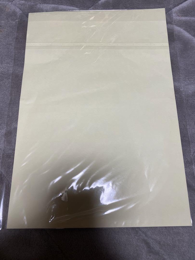 Amazon.co.jp: BAD HOP ステッカー badhop グッズ : おもちゃ