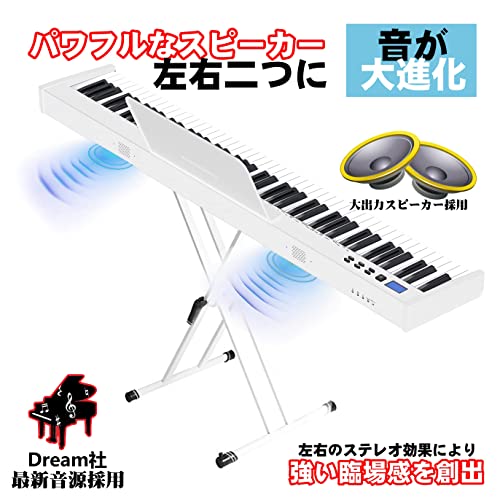 Amazon.co.jp: NikoMaku: 電子ピアノ