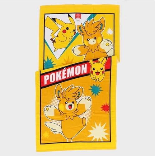 |PoX^IIWx[X60×120p100%z