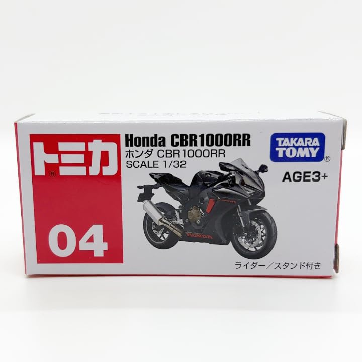 Amazon.co.jp: トミカ アジア限定トミカ 04 ホンダ CBR1000RR [並行