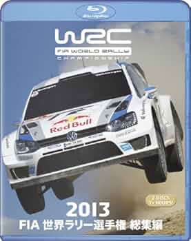 【Blu-ray】 FIA 世界ラリー選手権 総集編　2013〜17　5本セット Blu-ray】 FIA 世界ラリー選手権 総集編 2013〜17 5本セット