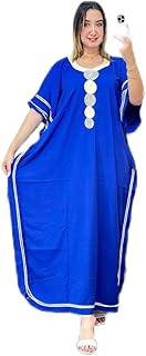 Tala Women's Abaya Half Sleeve for Elegance