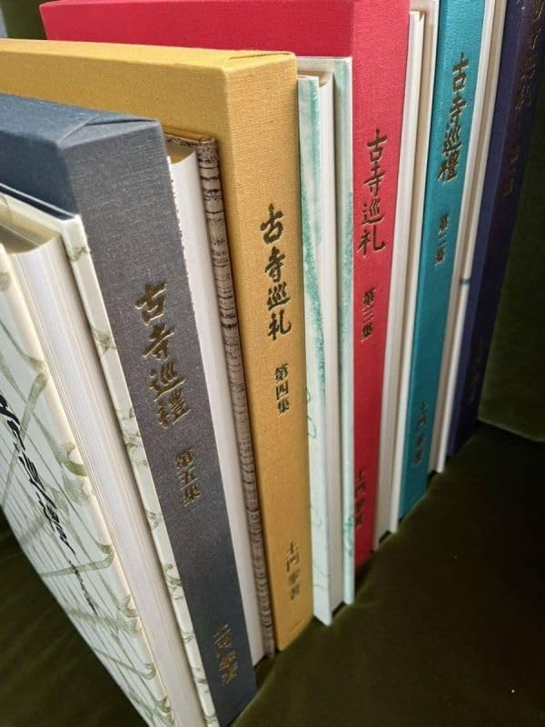 Amazon.co.jp: おおむね古寺巡礼 全5巻完結 国際版 土門拳 美術