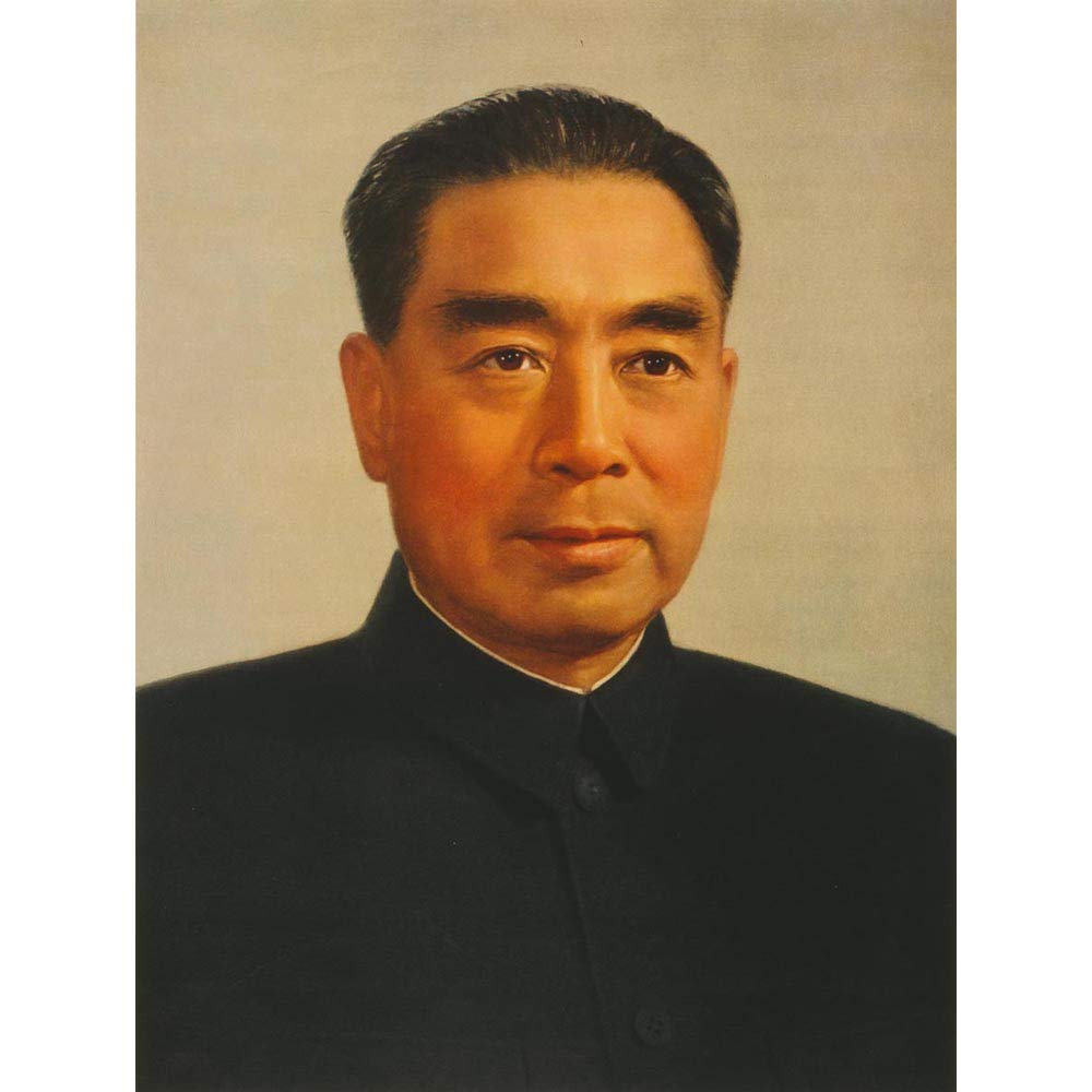 Wee Blue Coo Paintings Portrait Zhou Enlai Chinese Premier Mao Communist China Art Print Poster Wall Decor 12X16 Inch