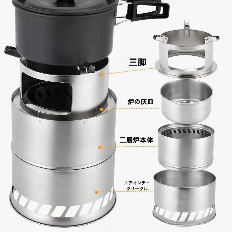 大型ウッドストーブ焼却炉二次燃焼BBQ廃油ストーブキャンプバーベキュー自然吸気 ウッドストーブ 大型 免税 店 価格 二次燃焼 折りたたみ式 大型ウッド