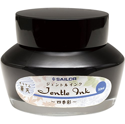 Sailor Ink Bottle Souten