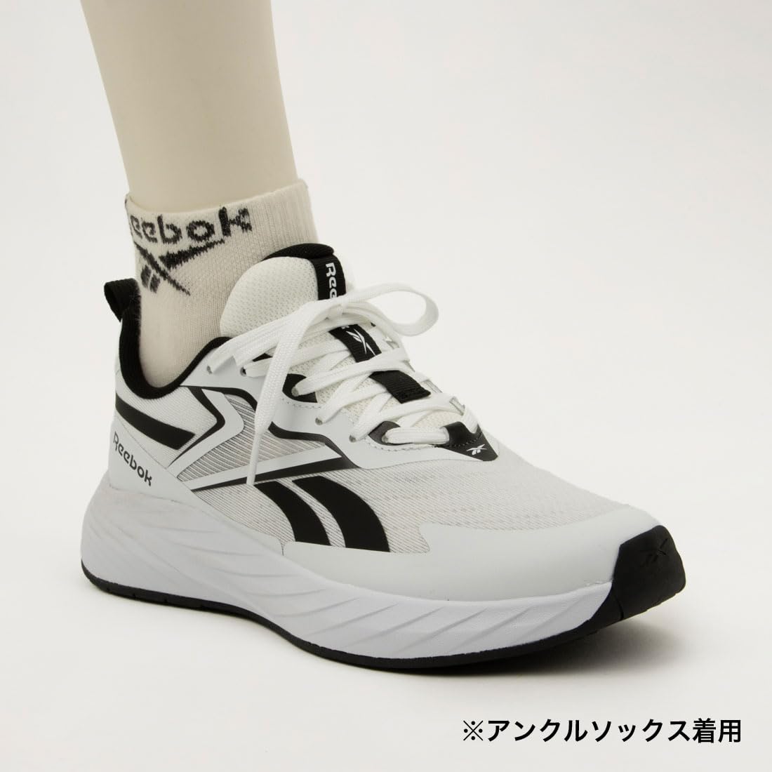Reebok Verse BLACKWHITEWASHED Black
