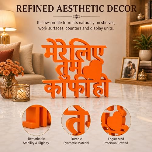 Image of Mad Masters Mere Liye Tum Kafi Ho Home Decor Showpiece | Table & Wall Decoration Item for Living Room, Romantic Gift for Man & Woman | Burnt Orange (20.3 x 16.7 x 2.5 cm)