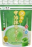 共栄製茶 森半 泡立つ宇治抹茶オーレ 120g×2袋