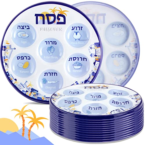 Zion Judaica Ltd DSP-JER-12 Jerusalem Theme Bulk Pack Disposable Passover Seder Plates 10 Inch Plastic Passover Plate 6 Section Marked thumb #1