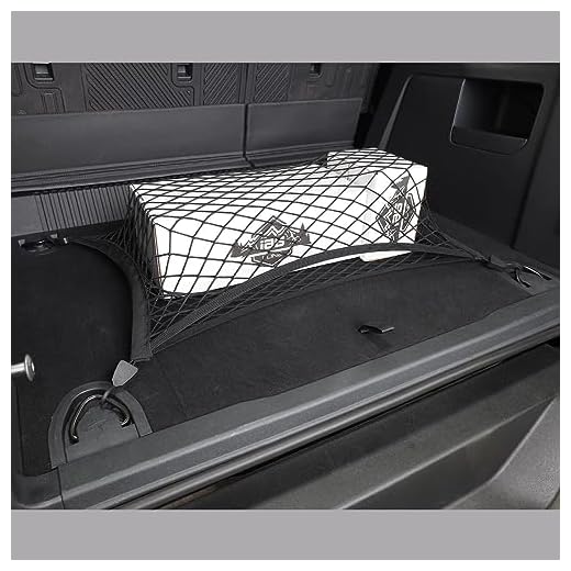 IAG I-Line Cargo Net Double Layer Elastic fits Ford Bronco 21-23+ 4 Door