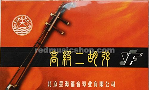 Xinghai Professional Erhu Strings, 1 Set