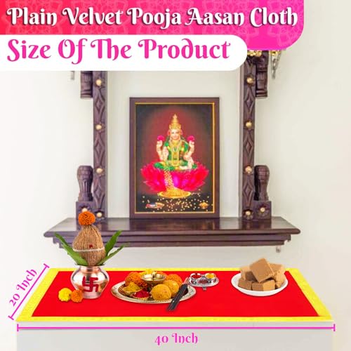 Image of Bhakti Lehar (20 x 40 Inch) Plain Red Velvet Pooja Aasan for God Idol /Chowki Aasan Kapda Cloth for Temple Shelf Home Mandir, Ganesh Baithak and God Idol Sitting - Pack of 2