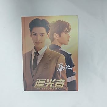 Amazon.co.jp: Opera Troupe 梨園 中国ドラマ ライト