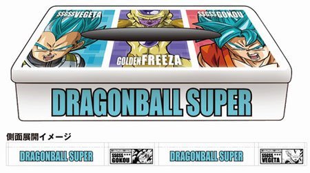Amazon.co.jp: BoxティッシュCanドラゴンボール超02セットBC