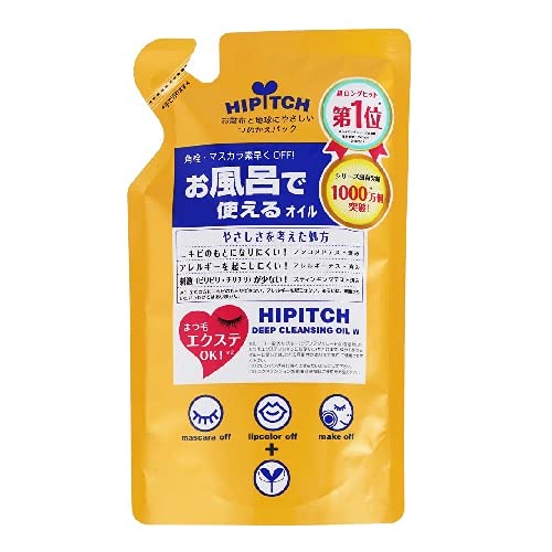 ハイピッチ ディープ クレンジングオイル W 詰替え 170ml