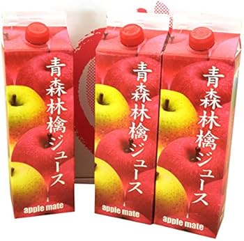Amazon.co.jp: アップルメイト りんごジュース 1000ml紙パック×6本