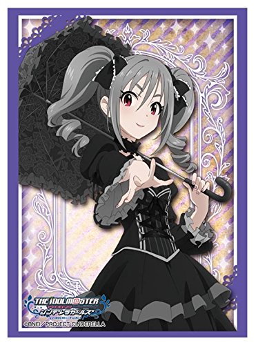 ブシロードスリーブコレクションHG (ハイグレード) Vol.915 アイドルマスター シンデレラガールズ 『神崎蘭子』 ブシロードスリーブコレクションHG (ハイグレード) Vol.915 アイドルマスター シンデレラガールズ 『神崎蘭子』