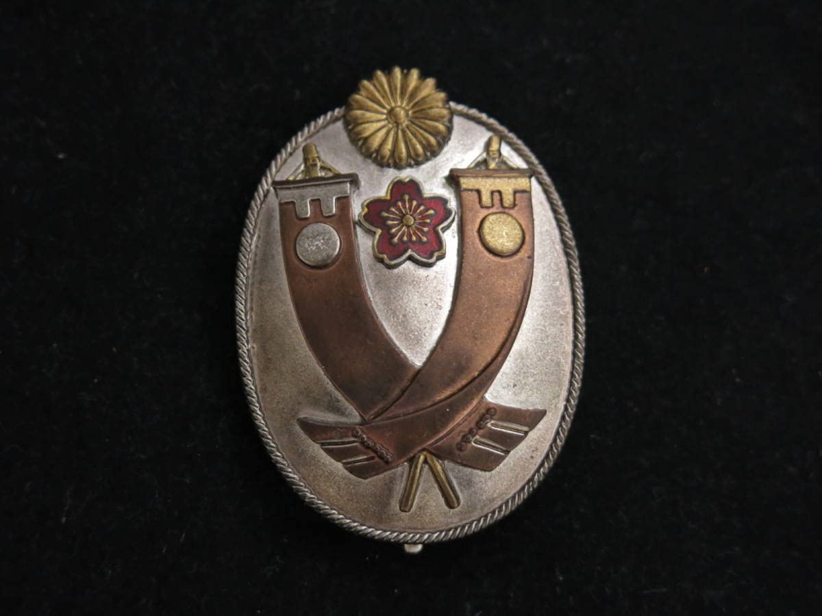 侍従武官徽章 精密複製 日本 勲章
