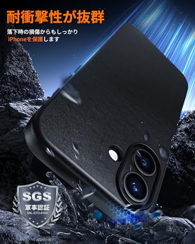 NIMASO iPhone 17 用 ケース MagSafe対応 プレミアムPUレザーケース NSC25F1671 の商品画像 5