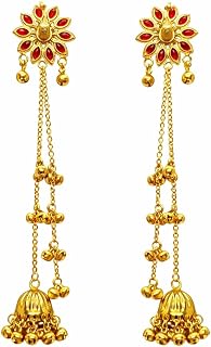 DazzleDanglers Kashmiri Mayuri Neelkamal Jhumki Danglers for Women | Oxidized Silver Chandelier Danglers | Traditional Eth... Price In India