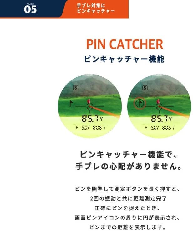 MATE1 ゴルフレーザー距離計 【ワンランク】 0.05秒超高速測定 同伴プレイヤーの距離・隠しホールでの正確な距離測定が可能なメート機能