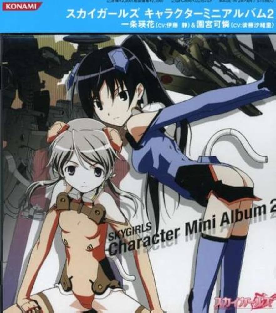 Amazon.co.jp: Vol. 2-Sky Girls-Character Mini Album