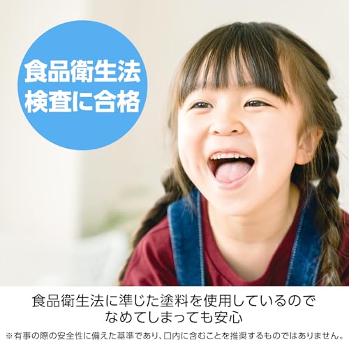 アーテック くるくる君 関連画像 4