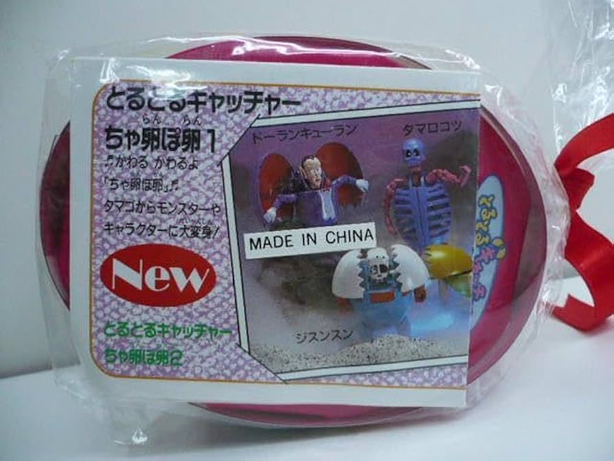 タマロコツ とるとるキャッチャー バンプレスト ちゃ卵ぽ卵