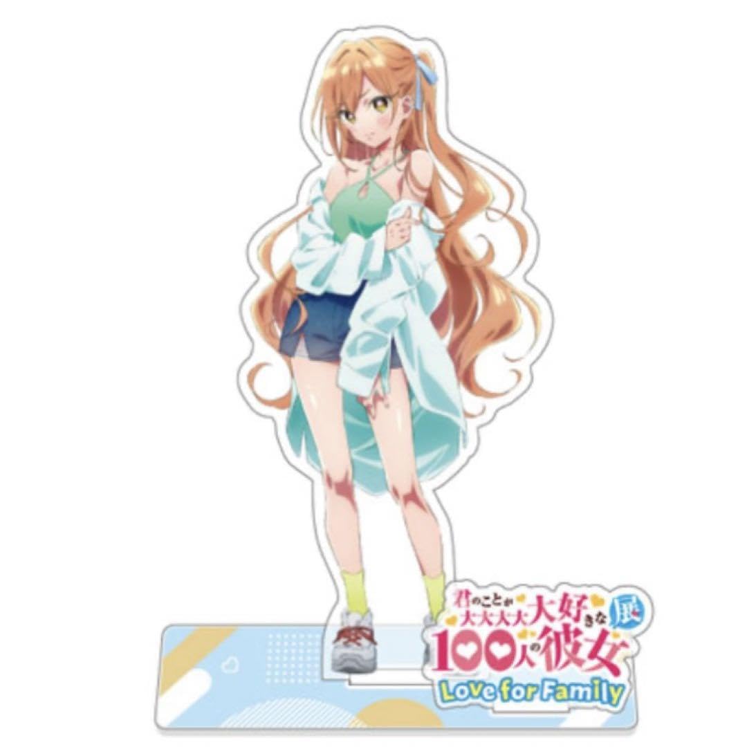Amazon.co.jp: 君のことが大大大大大好きな100人の彼女 100カノ展 