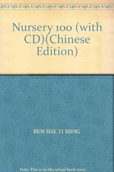 Paperback Nursery 100 (with CD)(Chinese Edition) [Chinese] Book