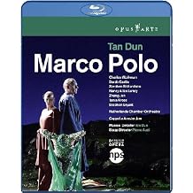 Tan Marco Polo [Blu-Ray]