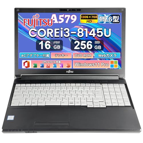 Amazon.co.jp: 【整備済み品】中古 ノートパソコン富士通 A579/ 15.6型 Amazon.co.jp: 【整備済み品】中古 ノートパソコン富士通 A579/ 15.6型