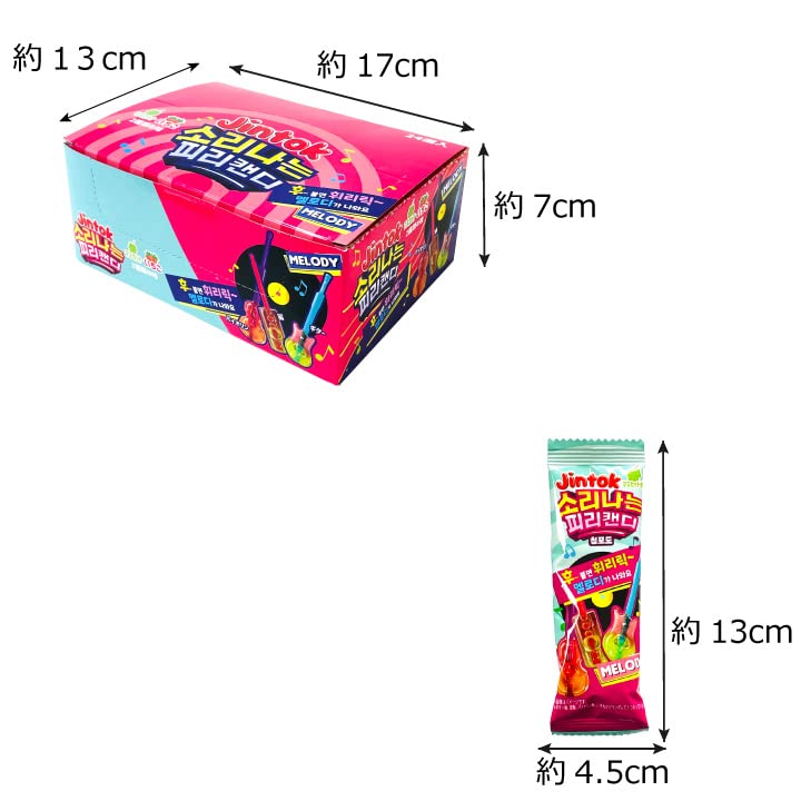 Amazon.co.jp: JINTOK 笛 キャンデー 1箱 （14g×24個入り） イチゴ