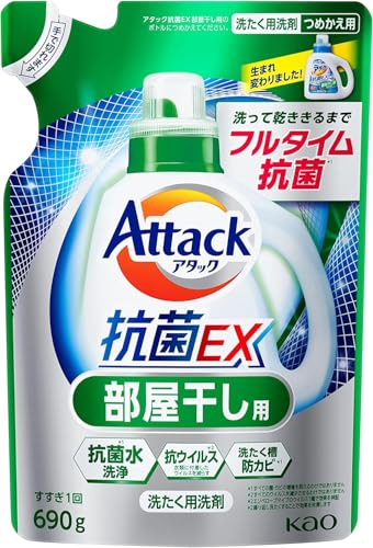 A^bNREX p߂p, 690g×15pbN