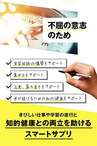 最安値 キロン スウィッチ 90カプセルの価格比較 最安値 キロン スウィッチ 90カプセルの価格比較