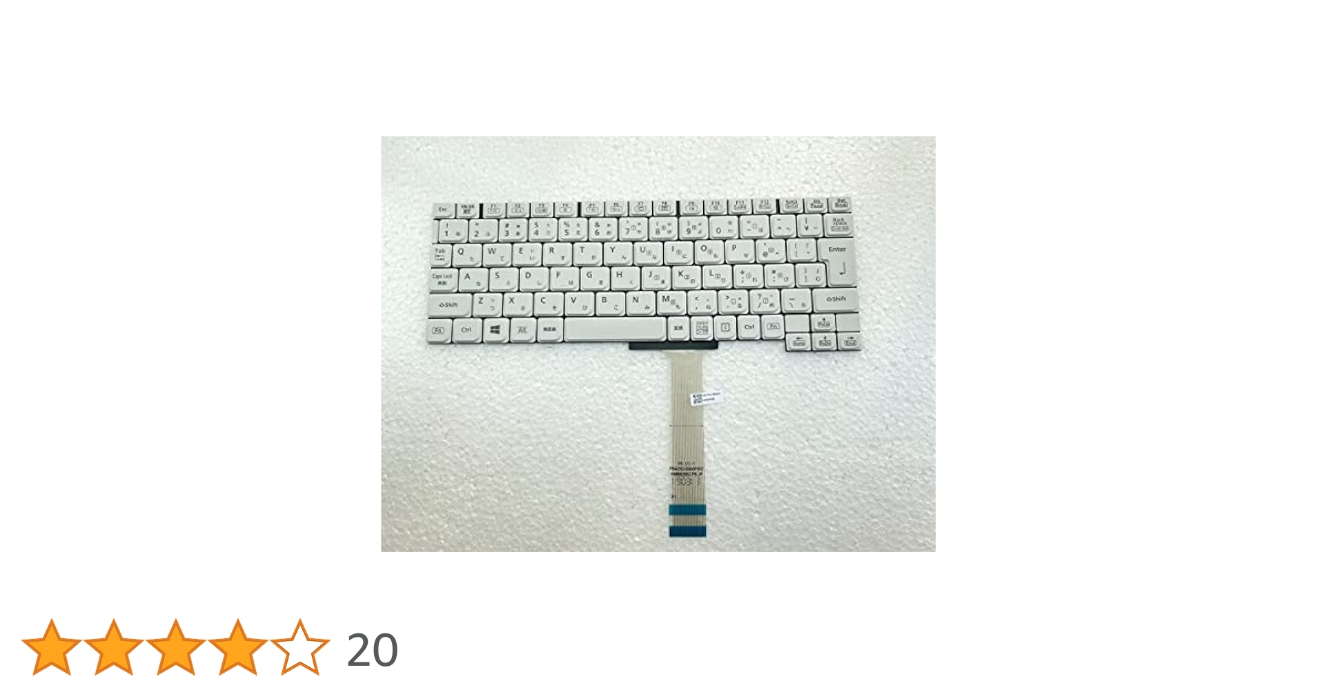 Amazon.co.jp: (修理交換用) 適用する パナソニック Let's note