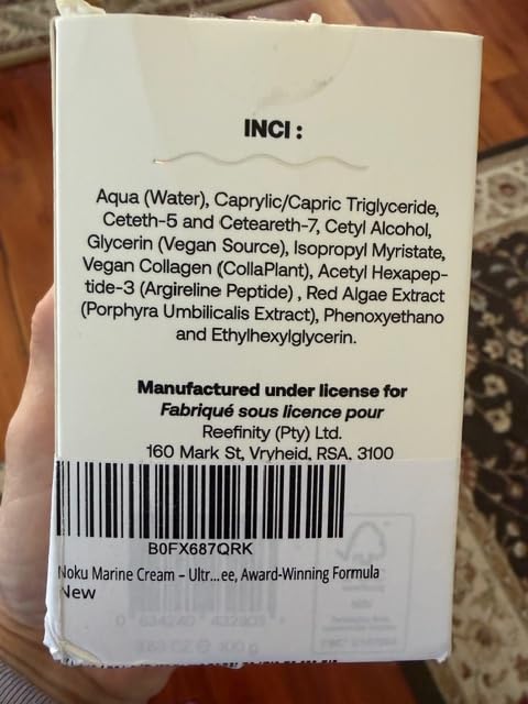 Noku Marine Cream 100ml – Ultra-Hydrating Anti-Aging Moisturizer for Men & Women | Red Algae, Vegan Collagen & Argireline Peptides | Airless Jar, Vegan, Cruelty-Free, EWG VERIFIED