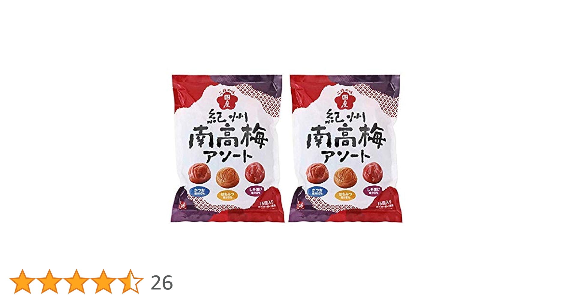 モカ&マロン様　　　【はち11と10B2】南高梅 はちみつ梅 900グラム 紀州 南高梅 はちみつ梅 900グラム - メルカリ