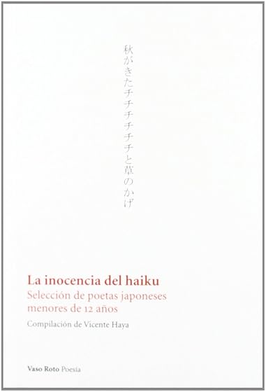 La inocencia del haiku