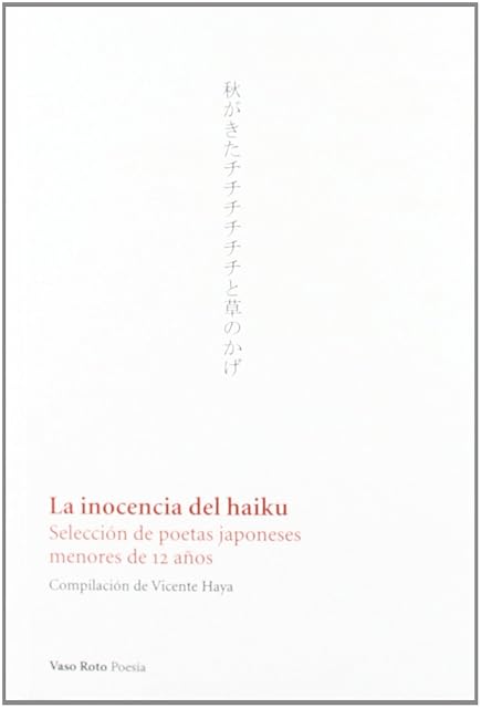 Portada de La inocencia del haiku