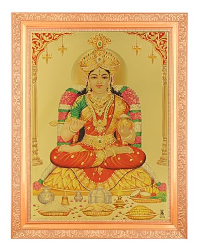 Cadre Annapoorna Mata en feuille d'or : cadeau religieux hindou idéal