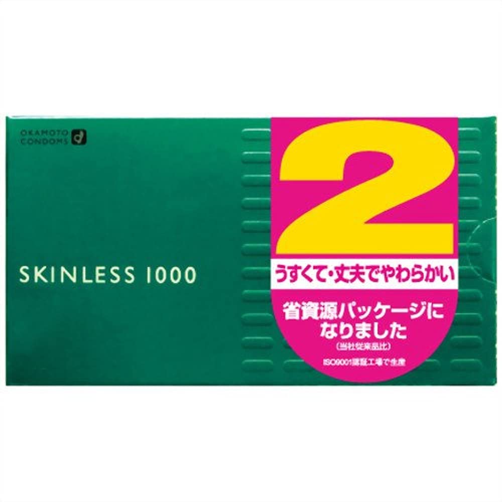 リピート　ドンドン様２本モイスト1000 ネプチュニアン グランデ リザーブ デイト オートマティック