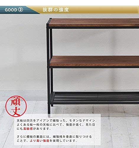 Amazon｜木製シェルフ 3段 ／ サイドラック 棚 おしゃれ アンティーク