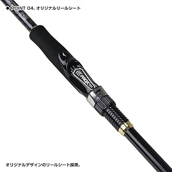 Amazon | プロックス(PROX) 攻技かぶせエアーK 210 SKAK21