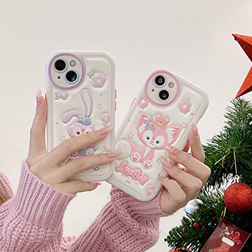 Amazon.co.jp: ステラルー リーナベル 互換品 iPhone 15 用 ケース