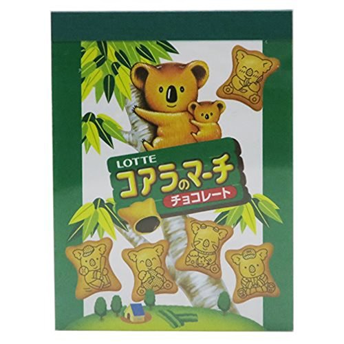 コアラのマーチ 生活雑貨の人気商品 通販 価格比較 価格 Com