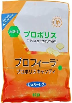 Profila Propol Scandy, 7.1 oz 200 g