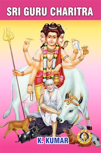 Sri Guru Charitra (English Edition)